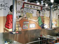 -英雄故事地摊烤肉(马驹桥店)