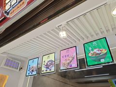 -叁省斋粉蒸肉甑糕·清真(回民街店)