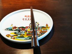 -前海沿·青岛菜(李沧万达店)