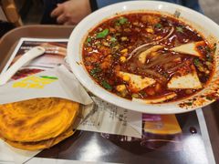 酸辣粉-魏家凉皮(博水商务大厦店)