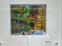 -越秀公园(地铁站)