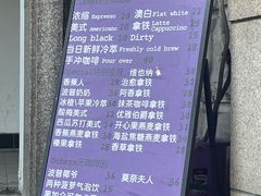 -HANA COFFEE(长寿路店)