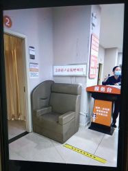 -深圳港龙妇产医院