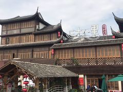 -二十八里太湖船菜(吉祥路店)