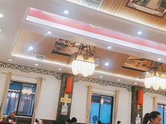 大堂-老街饭庄·地道淮扬菜(扬子江北路总店)