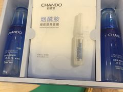 -新世界大丸百货