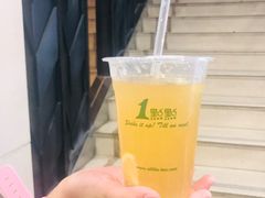 柠檬蜜-1点点(温州府前店)