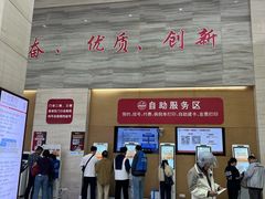 -上海交通大学医学院附属仁济医院(南院)