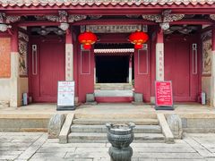 -忠惠蔡公祠