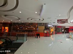 -万达广场(芜湖镜湖店)