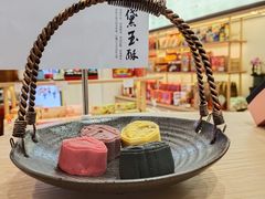 -稻香村(观前街店)