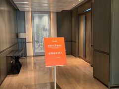 -VENCHI 闻绮(北京国贸商城店)