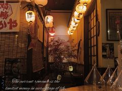-炉胜·炉端烧·居酒屋