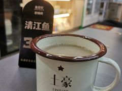-集草轩·重庆麻辣烤鱼(西湖道店)