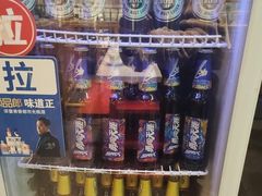 -老马路串串香火锅(北门桥店)