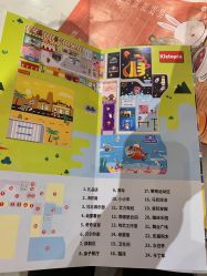 -多元宝贝世界儿童乐园(高新区店)