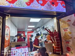 -冰冰酱老味刨冰绵绵冰(中山路总店)