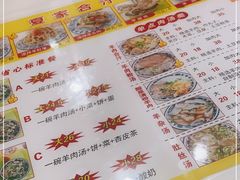 -夏家合汁(天润花园小区店)
