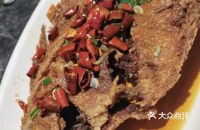 Dry-Fried Fish