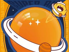 -台盖(群星城店)