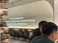 -KingThaia金泰兰(滨江天街店)