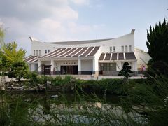 -陈云纪念馆