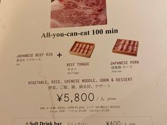 -鍋ぞう(新宿西口店)