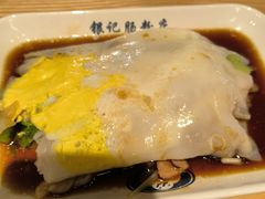 -银记肠粉店(南方医院店)