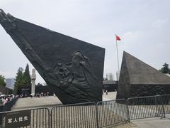 -侵华日军南京大屠杀遇难同胞纪念馆
