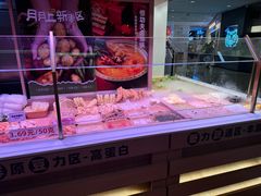 -福客麻辣烫·现炒麻辣香锅(印力中心店)