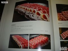 -王家渡火锅店(棕榈泉店)