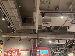 -亮子·东北特色烧烤(复悦荟店)