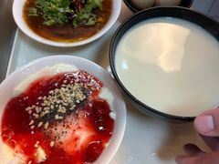 -和众大油条(维明路店)