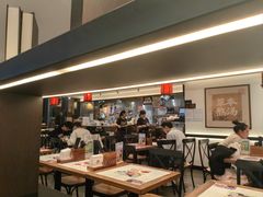 -和府捞面(曹路花园城店)