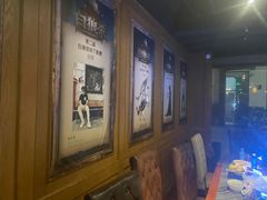 -MRX狼人杀俱乐部(黄浦店)