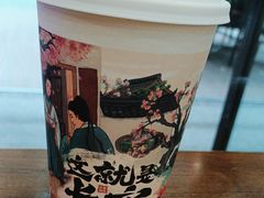 -茶话弄(中贸广场店)