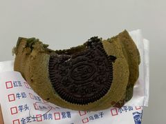 曲奇-台湾味正点车轮饼可丽饼(南禅寺店)
