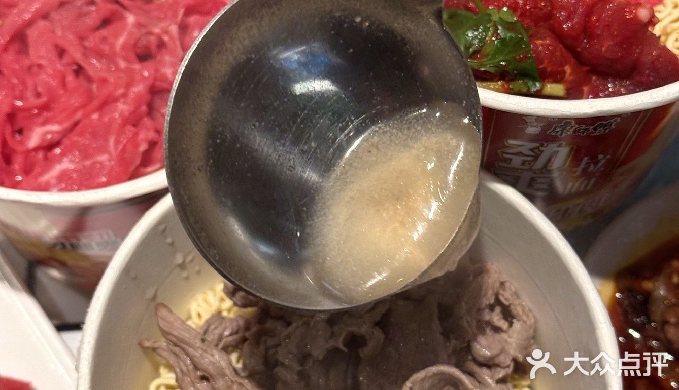 谁还不知道69r在长沙可实现牛肉完全自由[得意]