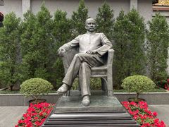 -上海孙中山故居纪念馆