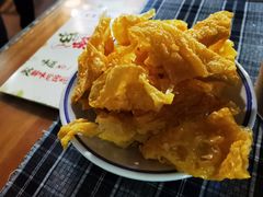 -八十八粉儿(尚都店)