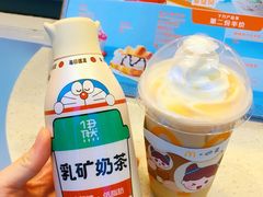 -麦当劳(蓝村路店)