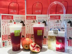 -奈雪的茶(金鹰广场店)