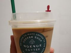 -NokNok Coffee(宽窄巷子店)