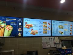 -赛百味SUBWAY(凯德mall大峡谷店)