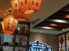 -大壶春生煎(四川中路店)
