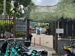 -老长沙龙虾馆·聚会餐厅(白石洲店)