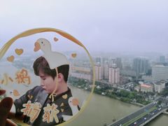 -宁波万豪酒店