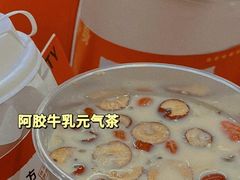 -炖物24章·顺时轻养茶(杭州大厦店)