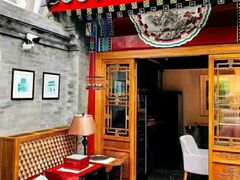 门面-北京古城老院厉晓麟精致菜