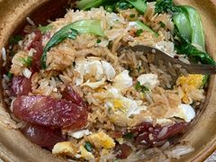 -壹煲口福煲仔饭(中山路店)